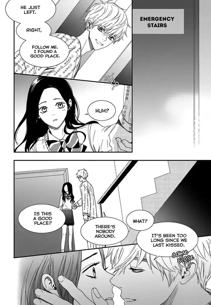 Awfully Damn Kiss and Hug Chapter 28 17